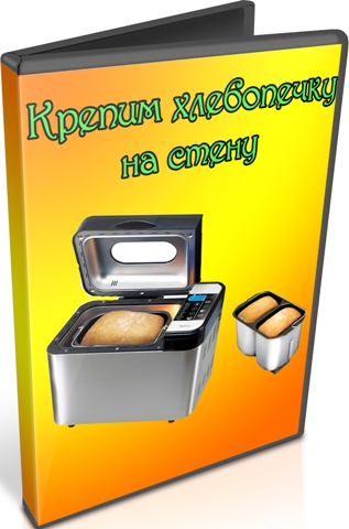 ������ ���������� �� ����� (2012) DVDRip