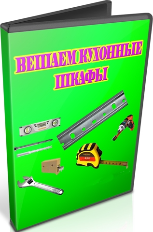 ������ �������� ����� (2012) DVDRip