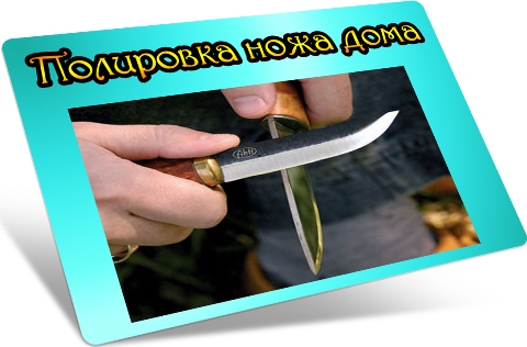 ��������� ���� ���� (2012) DVDRip