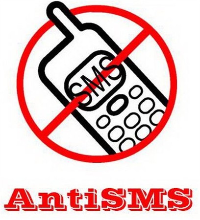 AntiSMS 3.0 Rus Final (������ �����������)