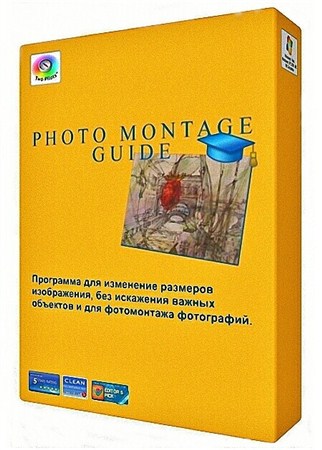 Photo Montage Guide 1.5.1 Portable by SamDel