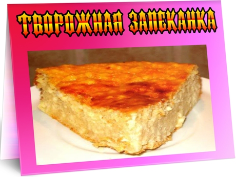 ��������� ��������� (2012) DVDRip