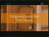 � ������. ������� ����������� ������������� (���������)