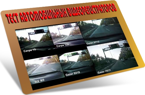 ���� ������������� ������������������ (2012) DVDRip