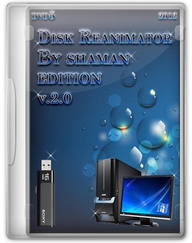 Disk Reanimator DVD5-Edition 2.0 x86/x64 (2012/ENG/ RUS)