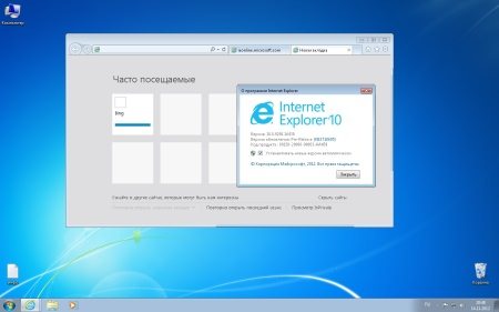 Windows 7 Ultimate UralSOFT v.11.3.12 (x86/x64) Windows 7 Ultimate UralSOFT v.11.3.12 (x86/x64)