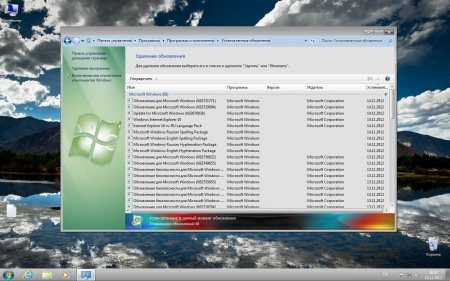 Windows 7 Ultimate UralSOFT v.11.3.12 (x86/x64) Windows 7 Ultimate UralSOFT v.11.3.12 (x86/x64)