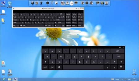 Windows 8x86 Enterprise UralSOFT & Office 2013 v.1.09