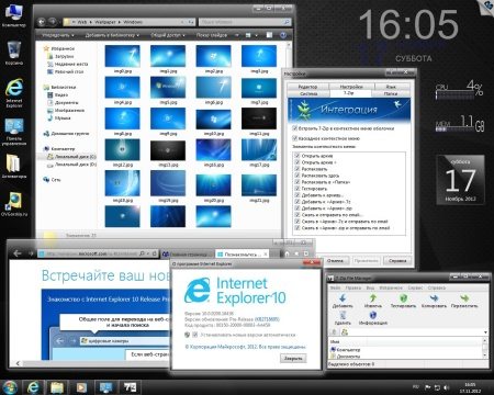 Windows 7 Ultimate Ru nBook IE10 by OVGorskiy® 11.2012 1 DVD (x86/x64) Windows 7 Ultimate Ru nBook IE10 by OVGorskiy® 11.2012 1 DVD (x86/x64)