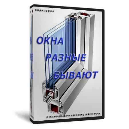 �� �� ����� (���������)