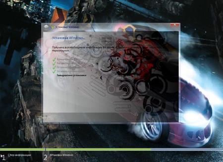 Windows 7 Ultimate Carbon by YelloSOFT (x64/RUS/2012)