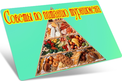 ������ �� ������� ���������� (2011) DVDRip