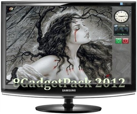8GadgetPack 2012 (Rus/Eng)