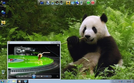 Windows 7 Ultimate SP1 NovogradSoft v.17.11.12 (x86/RUS/2012)