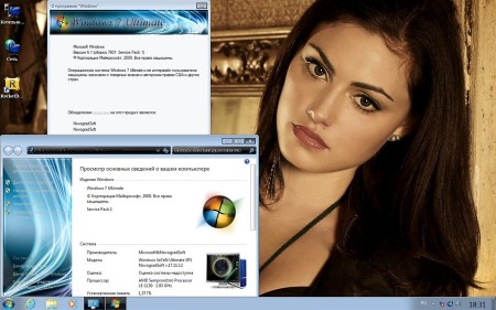 Windows 7 Ultimate SP1 NovogradSoft v.17.11.12 (x86/RUS/2012)