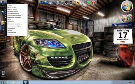Windows 7 Ultimate SP1 NovogradSoft v.17.11.12 (x86/RUS/2012)