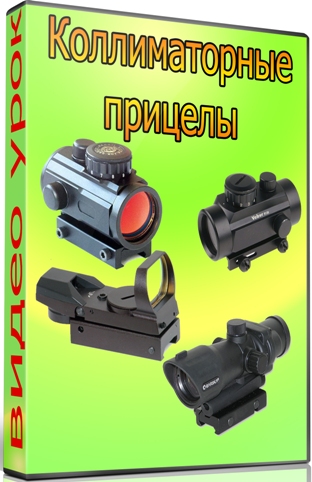 ������������� ������� (2012) DVDRip