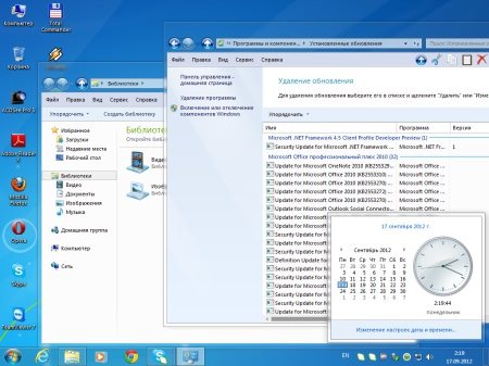 Windows 7 Ultimate SP1 by Loginvovchyk  2012 + Soft (x64/RUS)