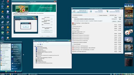 Windows XP Pro SP3 WPI Matros 19.11.2012 (x86/RUS)