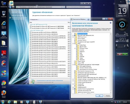 Microsoft Windows 7 Ultimate SP1 7DB by OVGorskiy� 11.2012 (�64/RUS)