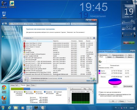 Microsoft Windows 7 Ultimate SP1 7DB by OVGorskiy� 11.2012 (�64/RUS)
