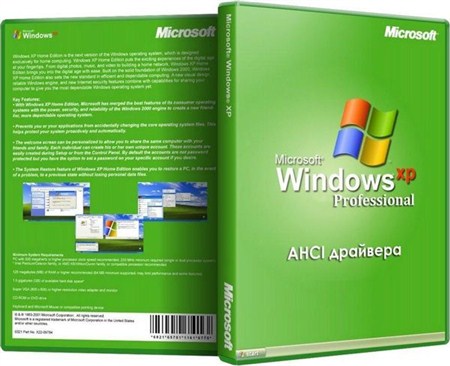 Microsoft Windows XP Professional SP3 VL �������� + AHCI �������� ������ 12.9.18 (2012/RUS)