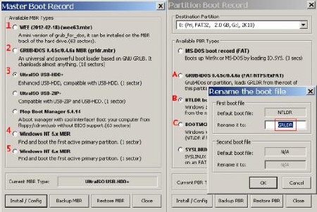 Acronis 2k10 UltraPack v.2.6.4 (2012/ENG/RUS)