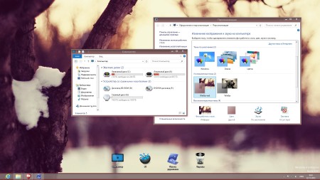Windows 8 Enterprise Z.S Update 22.11.12 (�86/x64/RUS)