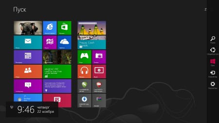 Windows 8 Enterprise Z.S Update 22.11.12 (�86/x64/RUS)