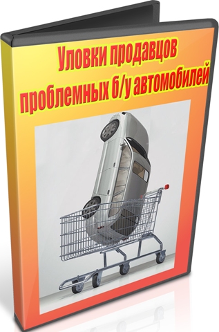 ������ ��������� ���������� �/� ����������� (2012) DVDRip