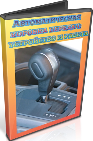 �������������� ������� �������: ���������� � ������ (2011) DVDRip