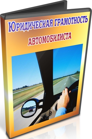 ����������� ����������� ������������� (2011) DVDRip