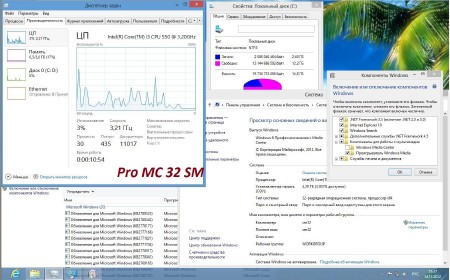 Windows 8 Enterprise & Pro x86/�64 SM-COLLECTION 10 in 1 (2012/RUS)