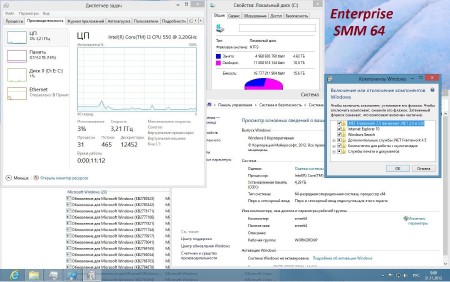 Windows 8 Enterprise & Pro x86/�64 SM-COLLECTION 10 in 1 (2012/RUS)