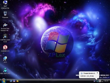 USB EX v.1 24.11.2012  ENG + RUS (x86/x64)