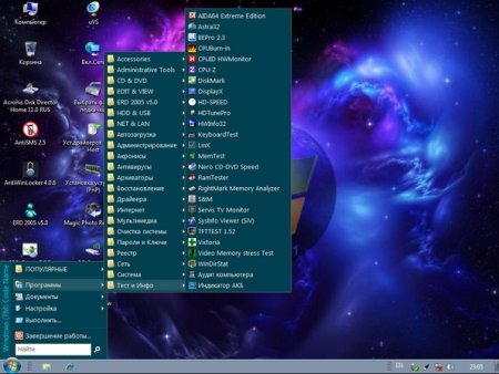 USB EX v.1 24.11.2012  ENG + RUS (x86/x64)