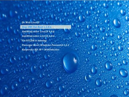 USB EX v.1 24.11.2012  ENG + RUS (x86/x64)