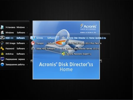 USB EX v.1 24.11.2012  ENG + RUS (x86/x64)
