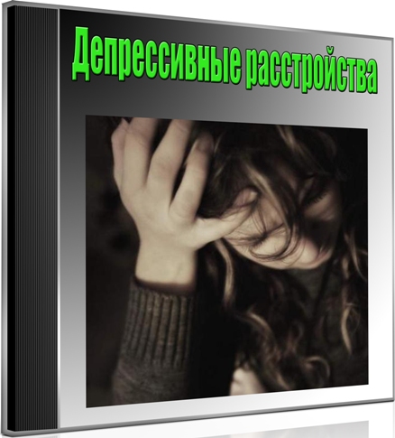 ������������ ������������ (2012) DVDRip