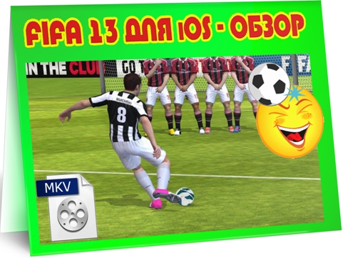 FIFA 13  iOS -  (2012) DVDRip