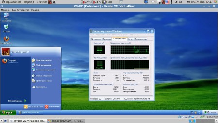 Windows XP 2009 Universal USB Virtual "Capitan Nemo" �� aleks20059 (2012/RUS/ENG)