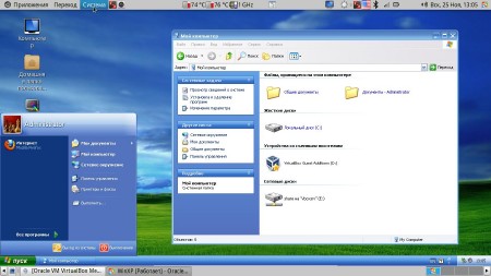 Windows XP 2009 Universal USB Virtual "Capitan Nemo" �� aleks20059 (2012/RUS/ENG)