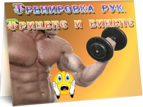 ���������� ���. ������� � ������ (2012) DVDRip