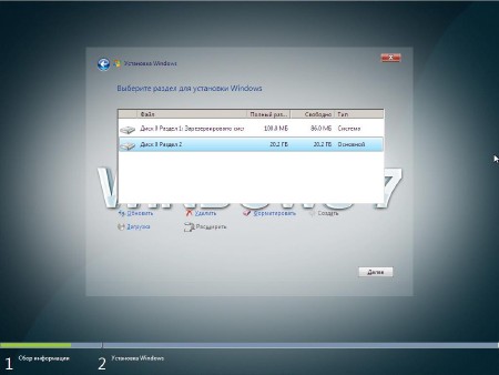 Windows 7 Ultimate by Romeo1994 v.6.00 (x86/2012/RUS)