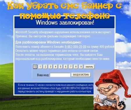 ��� ������ ��� ������ � ������� �������� (2012) DVDRip