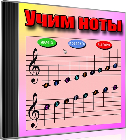 ���� ���� (2011) DVDRip