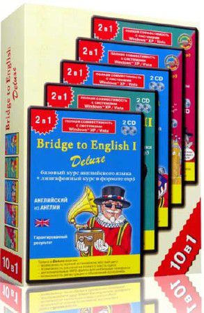 Bridge to English Deluxe. ����� 10 � 1