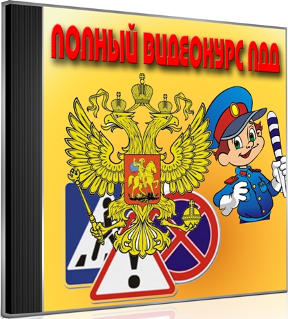 ������ ��������� ��� (2012) DVDRip