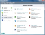 ESET NOD32 Antivirus & Smart Security 6.0.304.6 Final ( ��. ������� ������_2012)