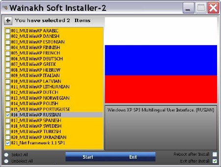 Wainakh-Elita-2013 Final Windows XP SP3 + 20 MUIPacks
